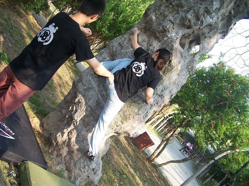 100_6901.jpg
