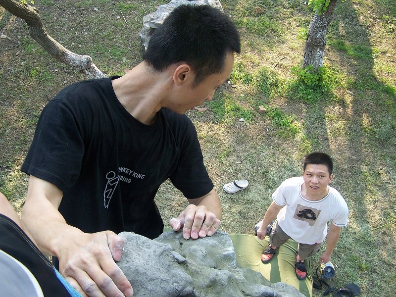 100_6928.jpg