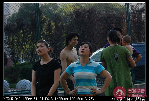 DSC_0080.JPG