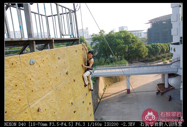 DSC_0177.JPG