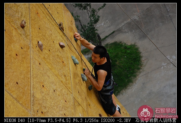 DSC_0129.JPG