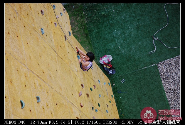 DSC_0148.JPG