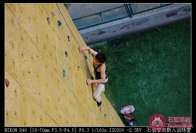 DSC_0171.JPG