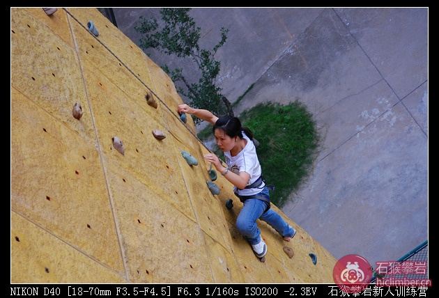 DSC_0210.JPG