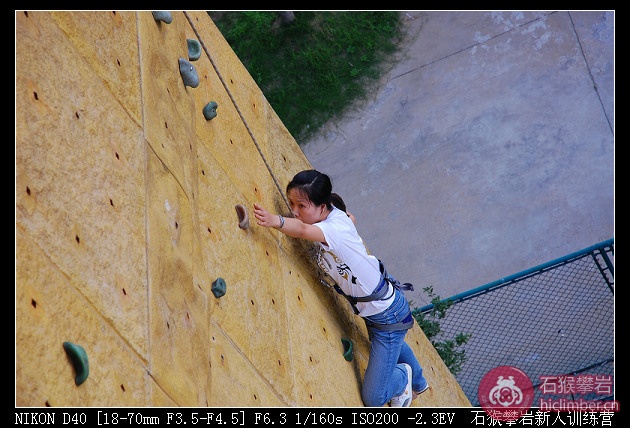 DSC_0208.JPG