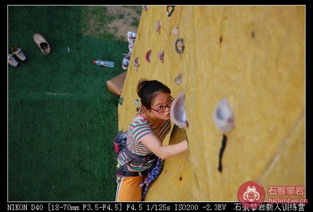 DSC_0260.JPG
