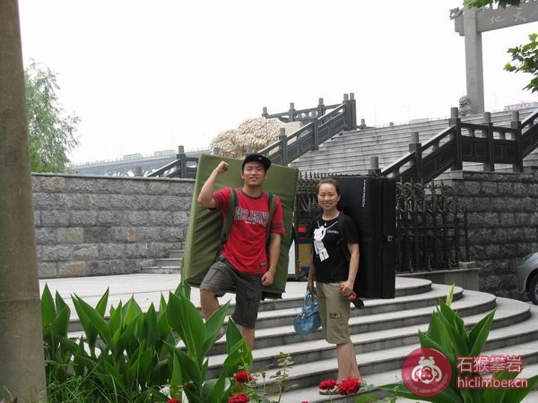 IMG_1503.jpg