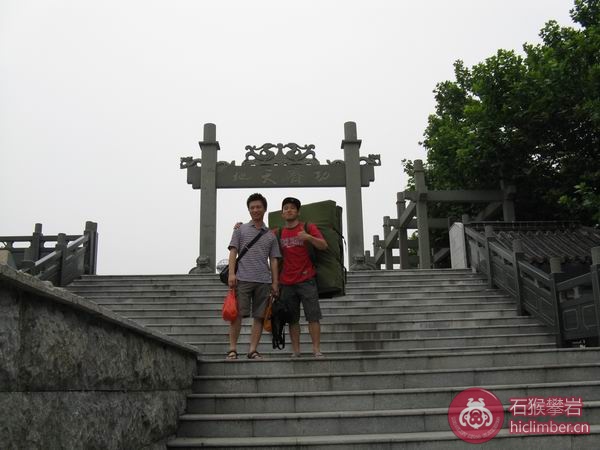 IMG_1504.jpg
