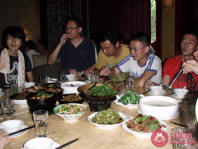 С P7120488.JPG