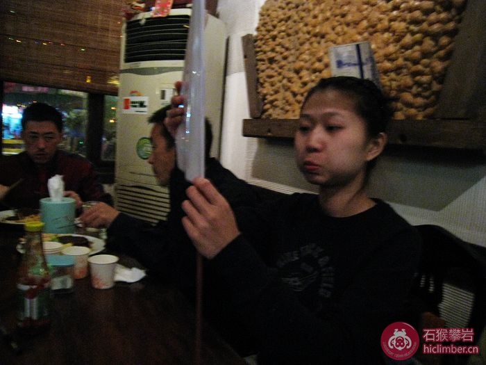 nEO_IMG_IMG_0720.jpg