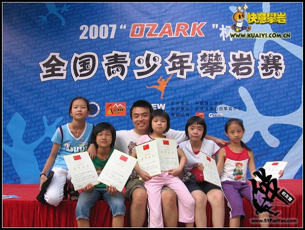 84.jpg