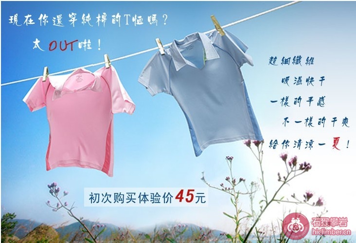 clip_image001.jpg