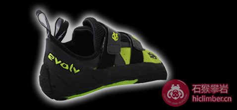 predator-g2_heel.png