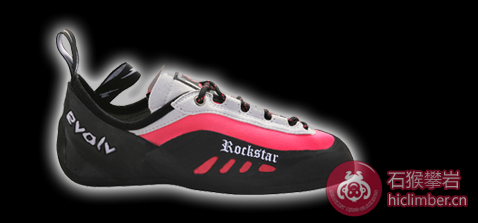 rockstar-pink_profile.png