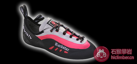 rockstar-pink_3q.png