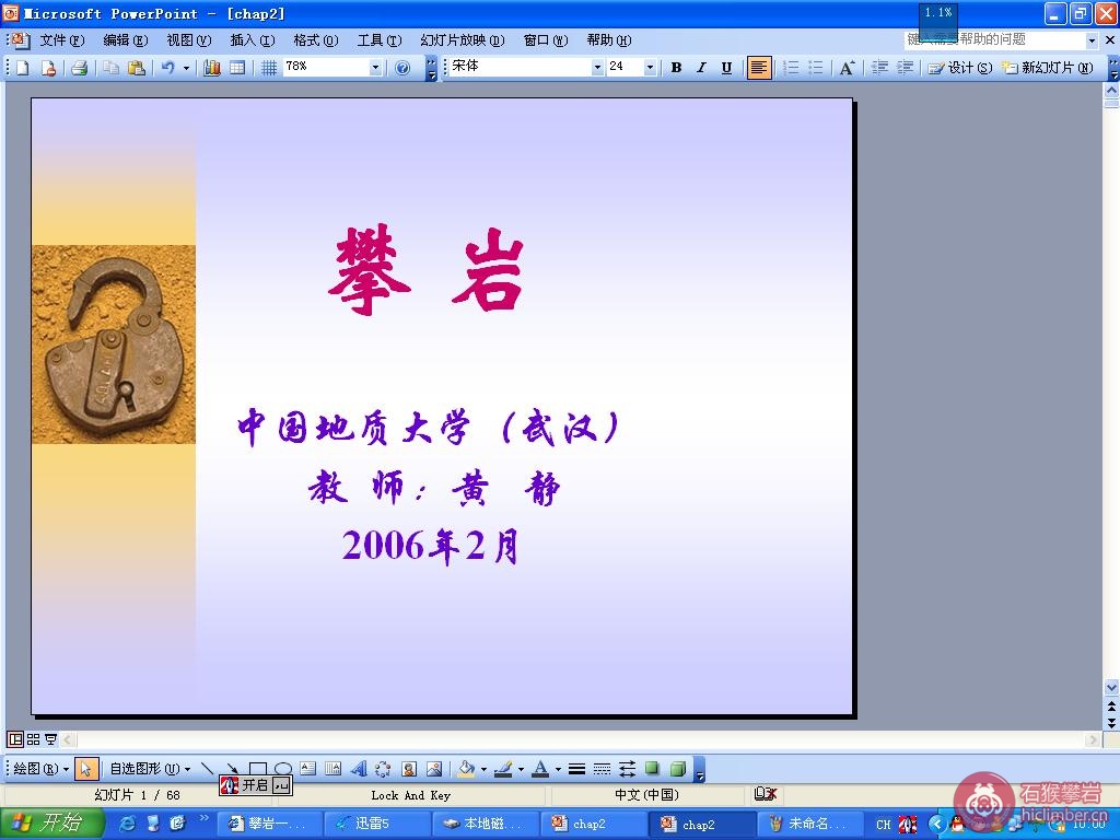 未命名.JPG