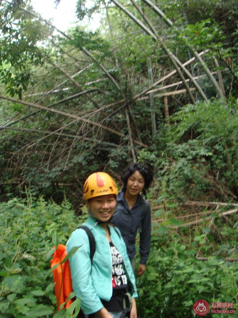 DSC00007.JPG