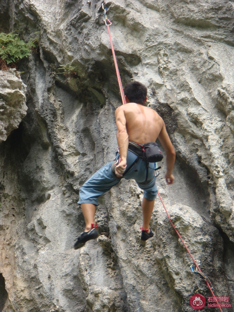 DSC00077.JPG