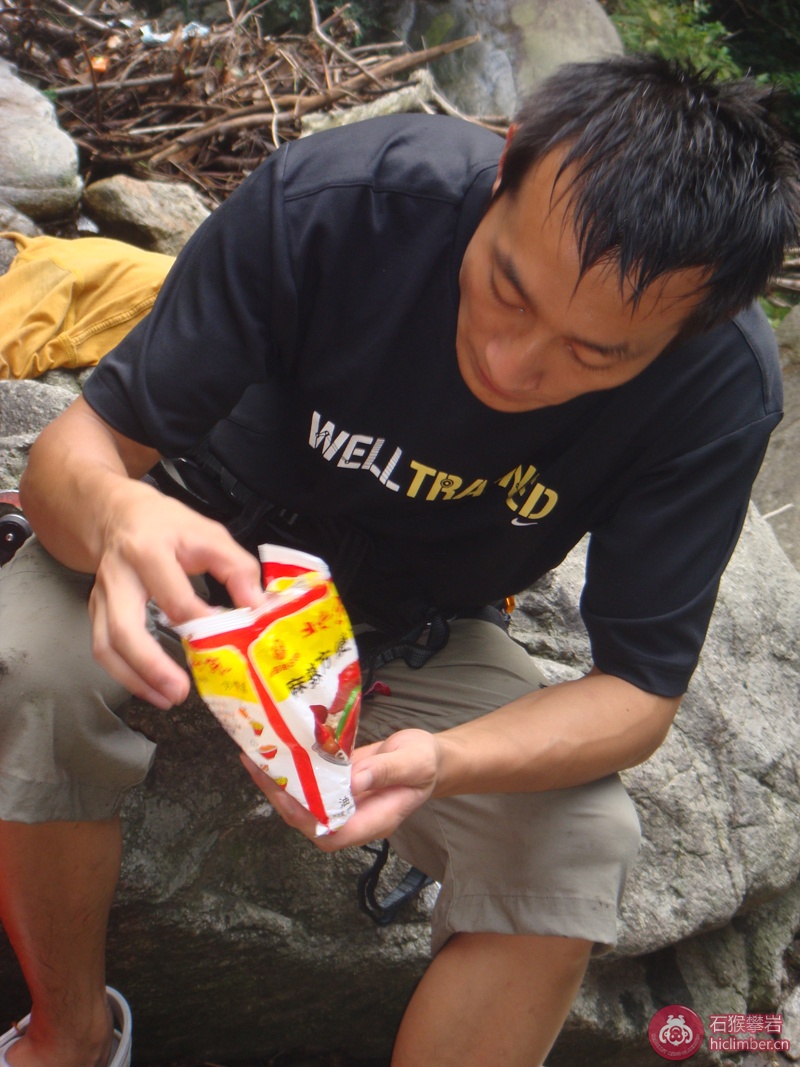 DSC00082.JPG