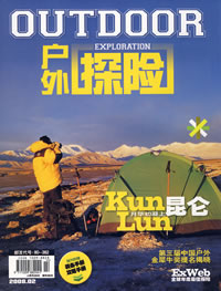 20132965_b.jpg