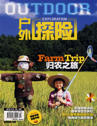 20162957_b.jpg