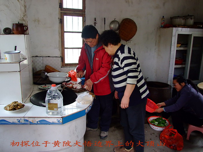 2008413152113.jpg