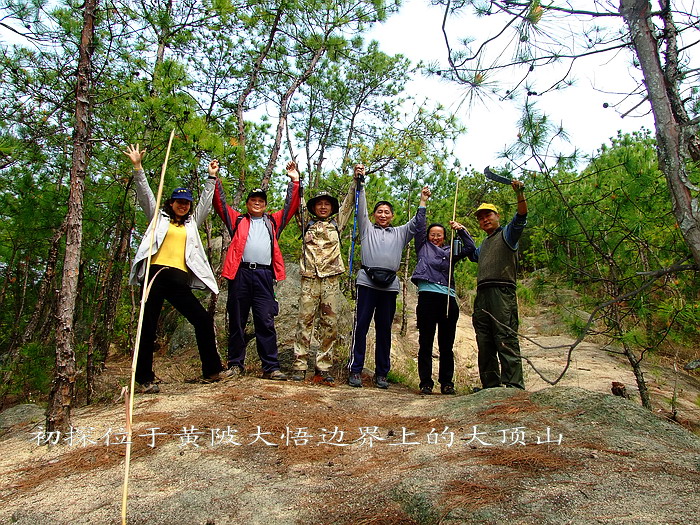 2008413152719.jpg