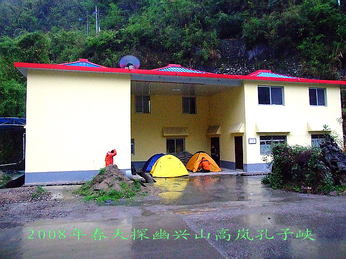 20084617461.jpg