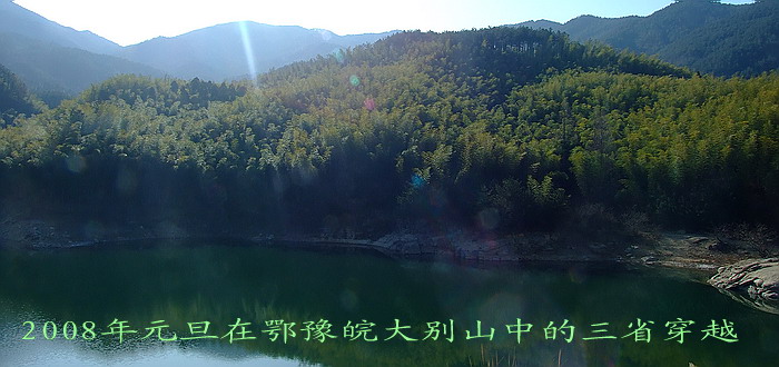 2008171473628872.jpg