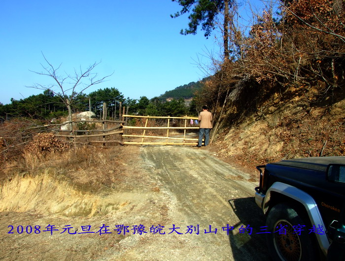 20081714504713747.jpg