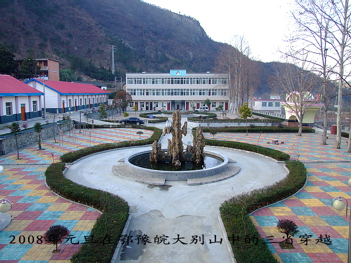 2008171373833176.jpg