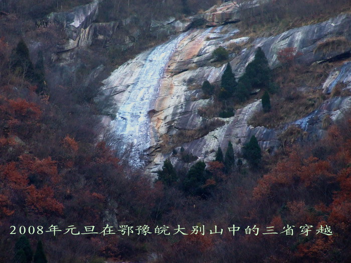 20081714161392640.jpg