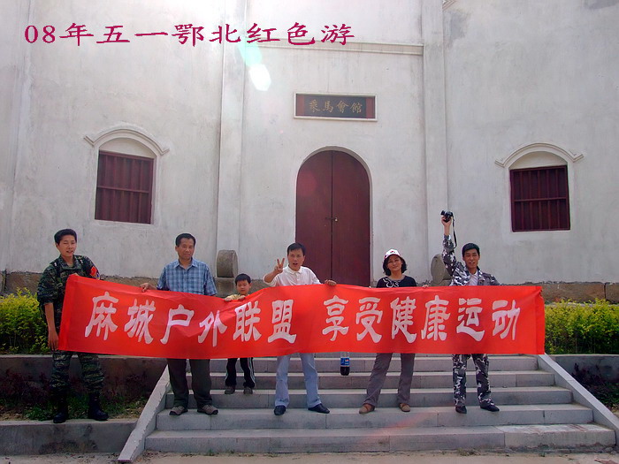 DSCF6933.jpg