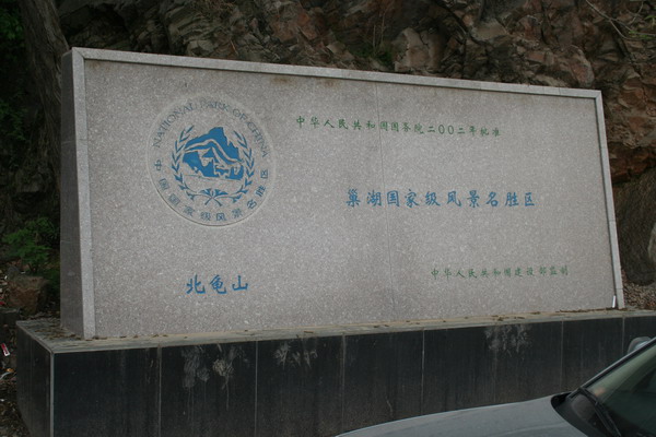 ɽ羰 004.jpg