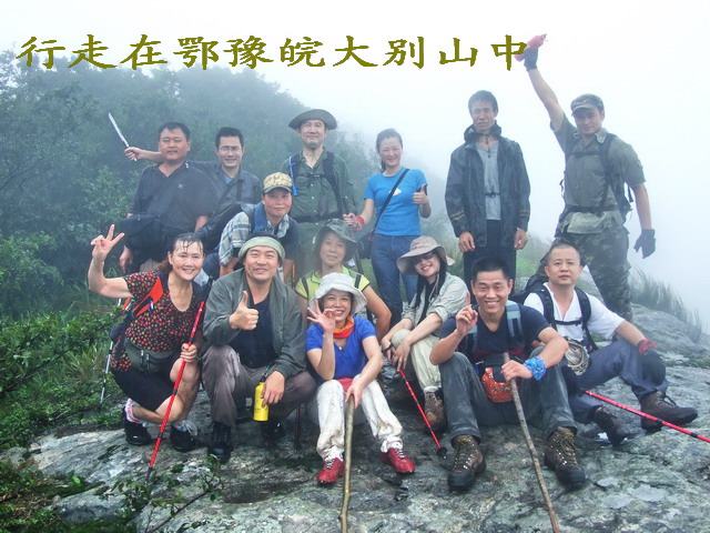 200772123721-2.jpg