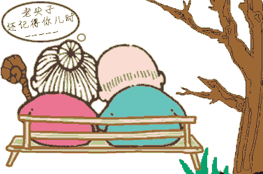 0008.gif