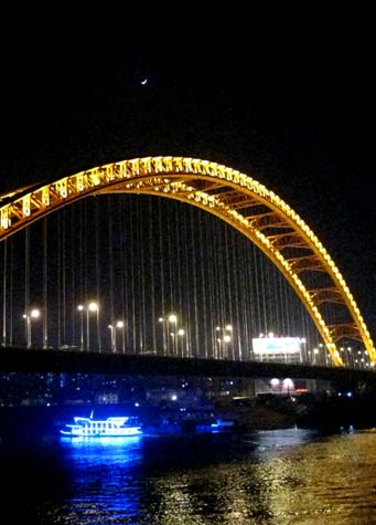 IMG_0238.jpg