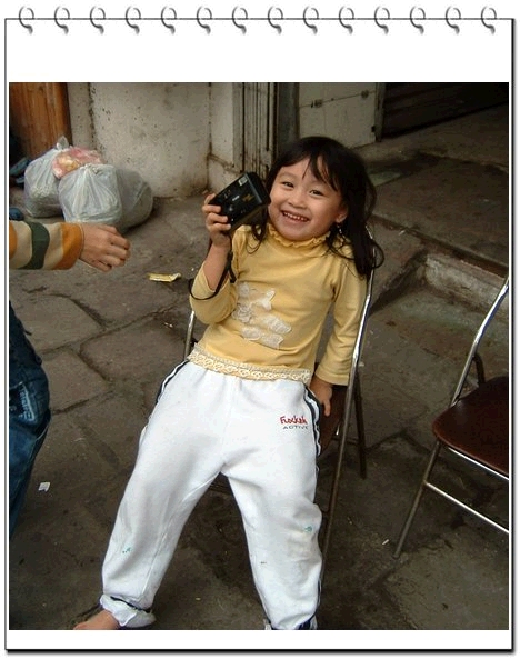 5.JPG