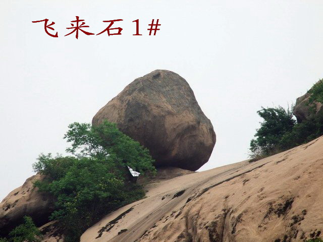 20076131741723599.jpg
