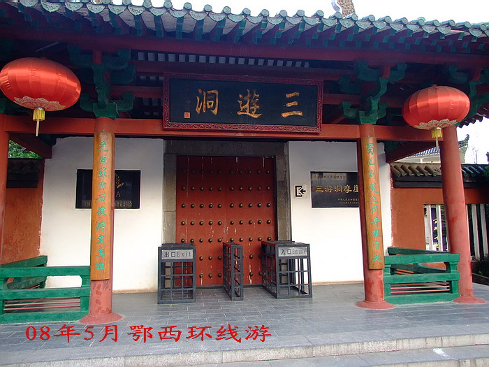 DSCF7293.jpg