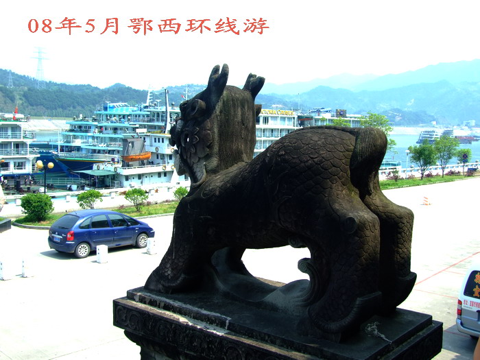 DSCF7761.jpg