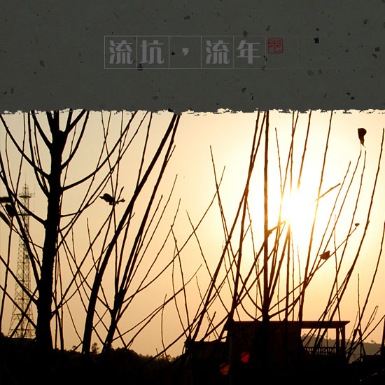 20071220214953.jpg