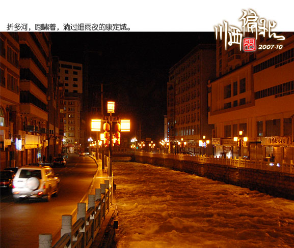 2007101123415.jpg