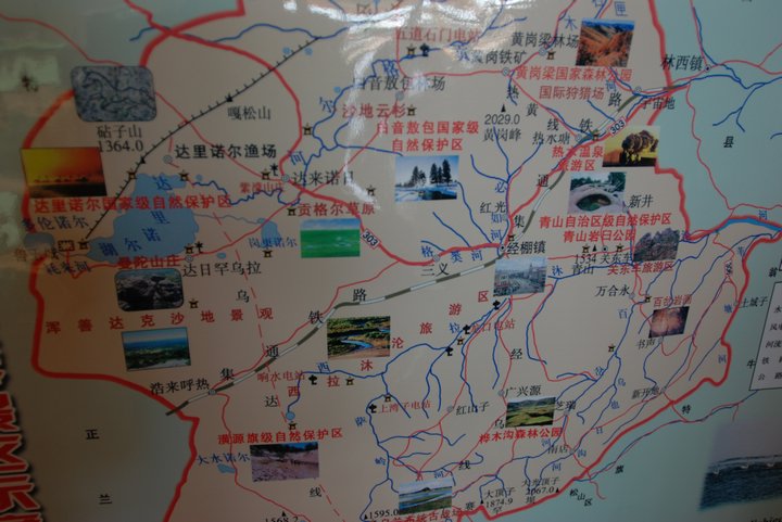 200793022422.jpg