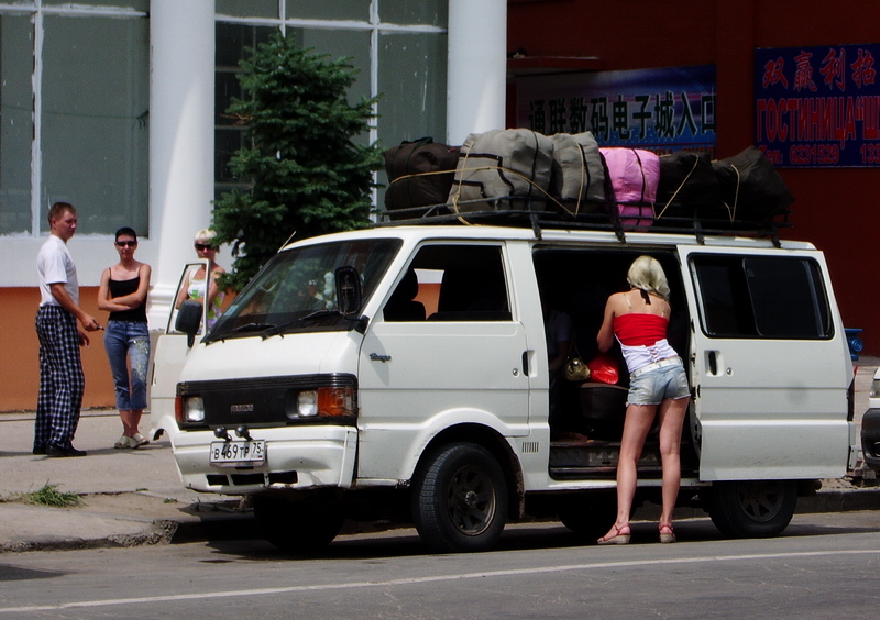 2007815144038.jpg