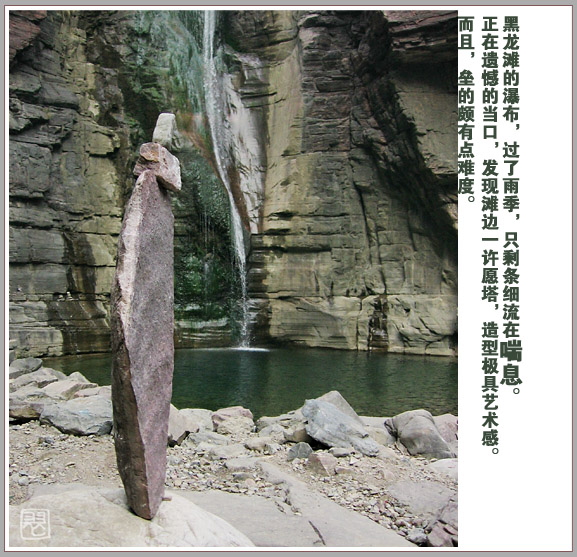 200719010.jpg