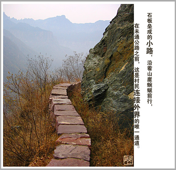 20061126154820.jpg