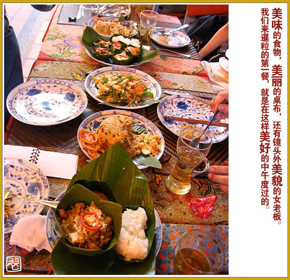 200732183342.jpg