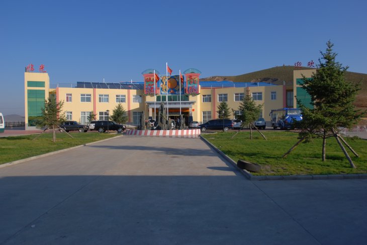 2007929225153.jpg