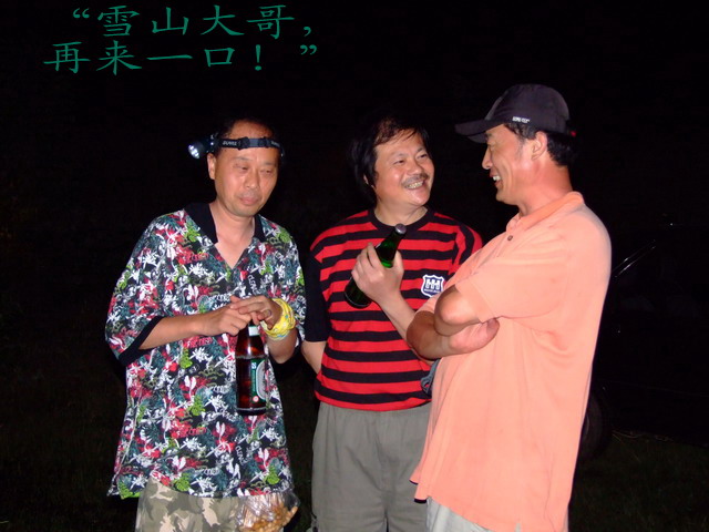 20076411157.jpg